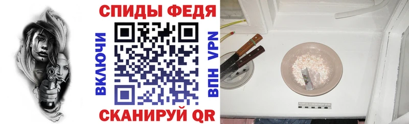 АМФ 98%  что такое   Котово 