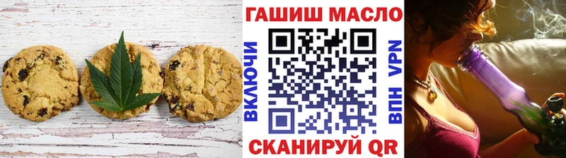 Cannafood конопля  гидра tor  Котово 