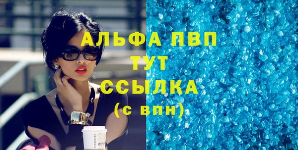 дурь Балабаново