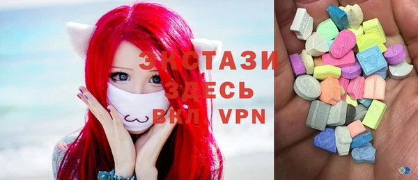 гашик Покров