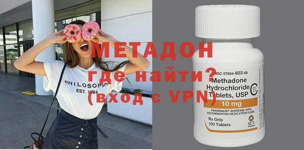 дурь Балабаново