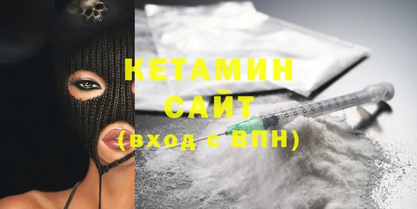 каннабис Балахна