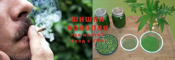 Альфа ПВП Баксан