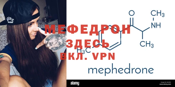 дурь Балабаново