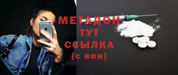 дурь Балабаново