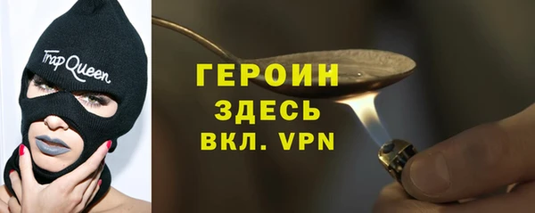 Альфа ПВП Баксан