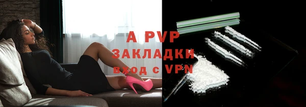 дурь Балабаново