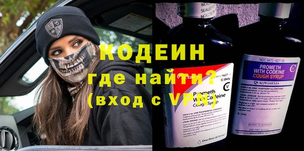 дурь Балабаново