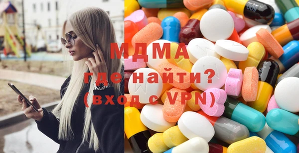 каннабис Балахна