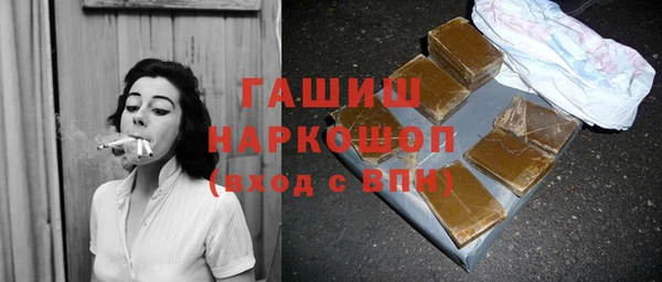 дурь Балабаново