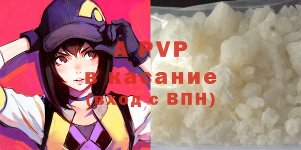 mdma Покачи