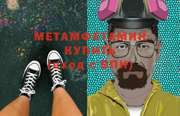 дурь Балабаново