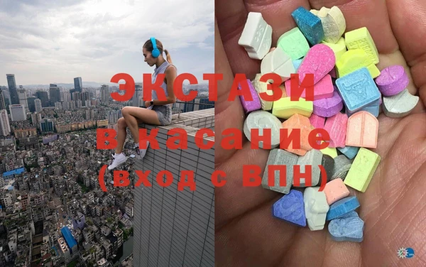 гашик Покров